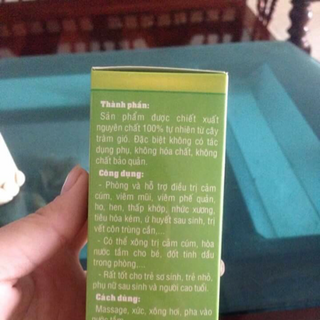 Dầu tràm