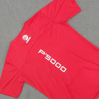 Bộ thể thao p5000