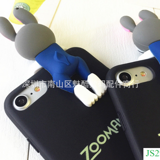 Ốp lưng iphone
