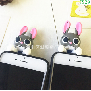 Ốp lưng iphone