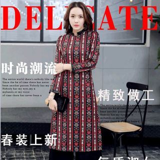 Đầm áo dài cách tân mk772072400