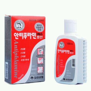 Dầu nóng hàn quốc