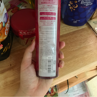 Nước hoa hồng shiseido aqualabel
