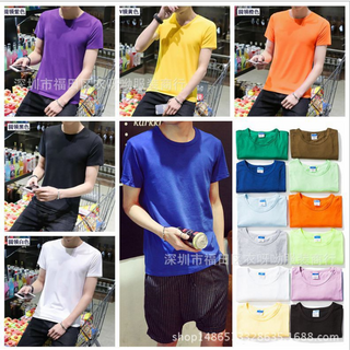 Áo phông cộc tay nam