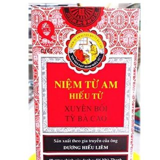 Xuyên bối tỳ bà cao -