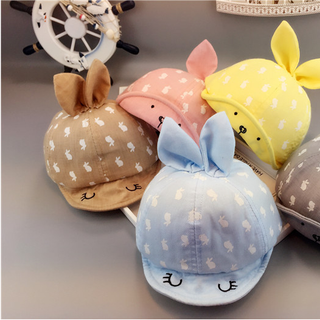 Mũ trẻ em sz từ 3-24m