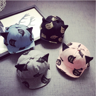 Mũ trẻ em sz từ 3-24m