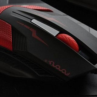 Chuột quang chơi game giá sỉ gaming g5