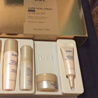 Set mini chống lão hóa iope super vita vip special gift