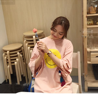 Áo mặt cười free size