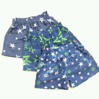Quần jean cotton giá sỉ