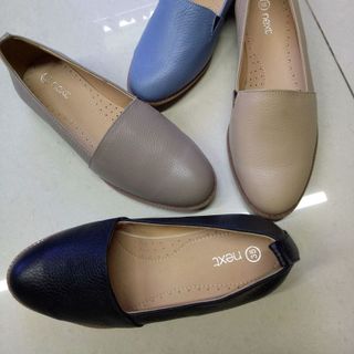 Slip on da next