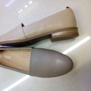 Slip on da next