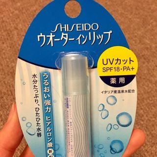 Son dưỡng môi nhật bản shiseido water in lip