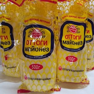 t mayonaise nội địa nga