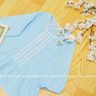 Sô ren dọc lai bèo