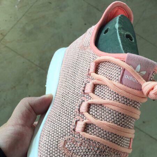 Adidas tubular shadow