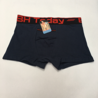 Quần boxer nam có túi ngang