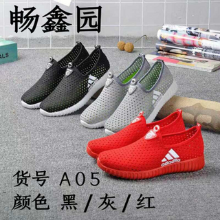 Giầy nữ của mùa hè size 35-39