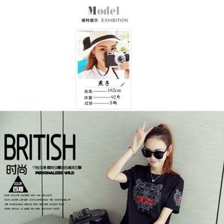 Bộ lửng thể thao form dài thêu kenzo hồng cẩm