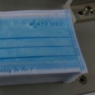 Bỏ sỉ bán buôn khẩu trang y tế giá nhà máy