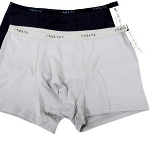 Combo 2 quần boxer nhật