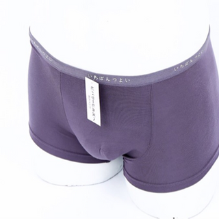 Combo 2 quần boxer nhật