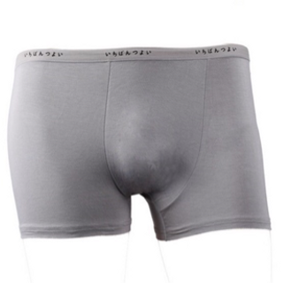 Combo 2 quần boxer nhật