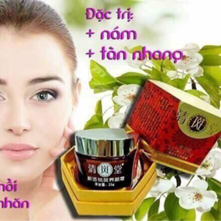 Vua trị nám