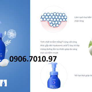 Sữa rửa mặt tự tạo bọt shiseido
