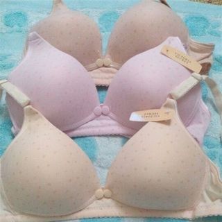 Áo lót bầu