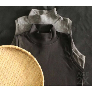 Áo croptop ba lỗ cổ lọ