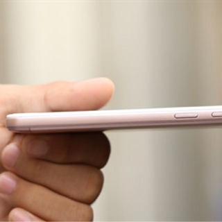 Mobell nova i4 gold