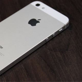 Iphone 5 trắng