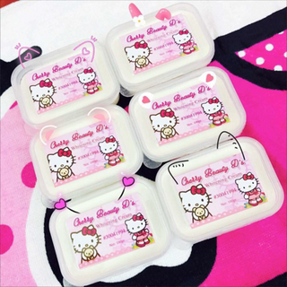 Kem body ủ đêm cherry beauty ds