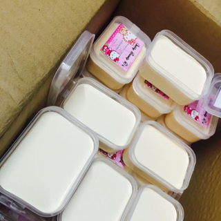 Kem body ủ đêm cherry beauty ds