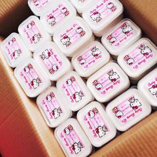 Kem body ủ đêm cherry beauty ds