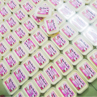 Kem body ủ đêm cherry beauty ds