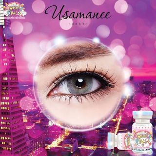 Lens