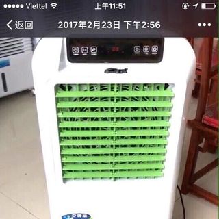 Quạt điều hòa gy-35