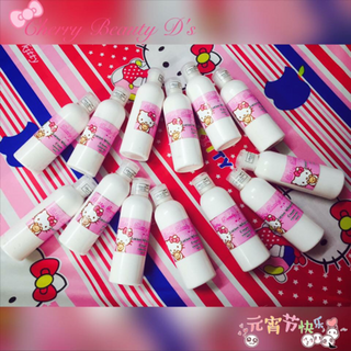 Kem body lotion ban ngày