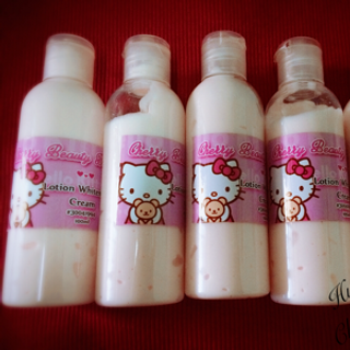 Kem body lotion ban ngày