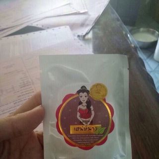 Nở ngực cô gái thái