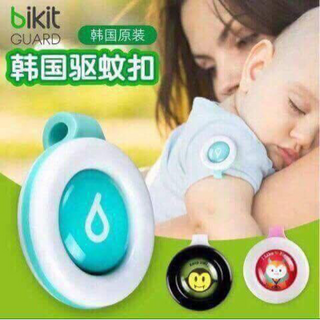 Nút đuổi muỗi cho baby