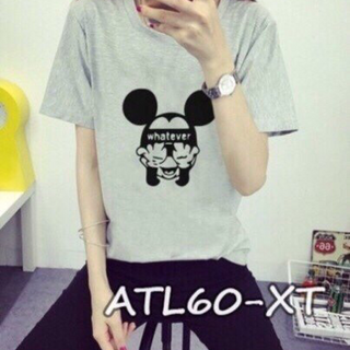 Áo xẻ tà
