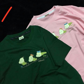 Áo xẻ tà
