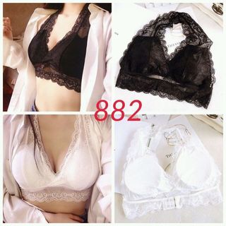 Bra ren