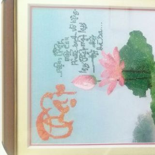 Tranh thêu chữ thập