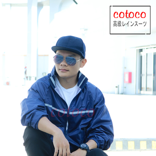Áo khoác gió chống thấm COTOCO