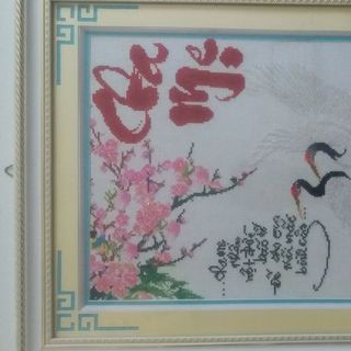 Tranh thêu chữ thập
